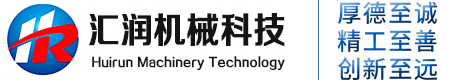 彎管機